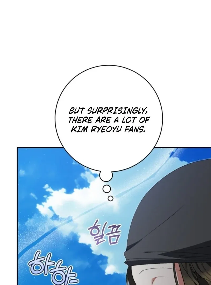 I Became the Cursed Idol Leader Chapter 36 page 91