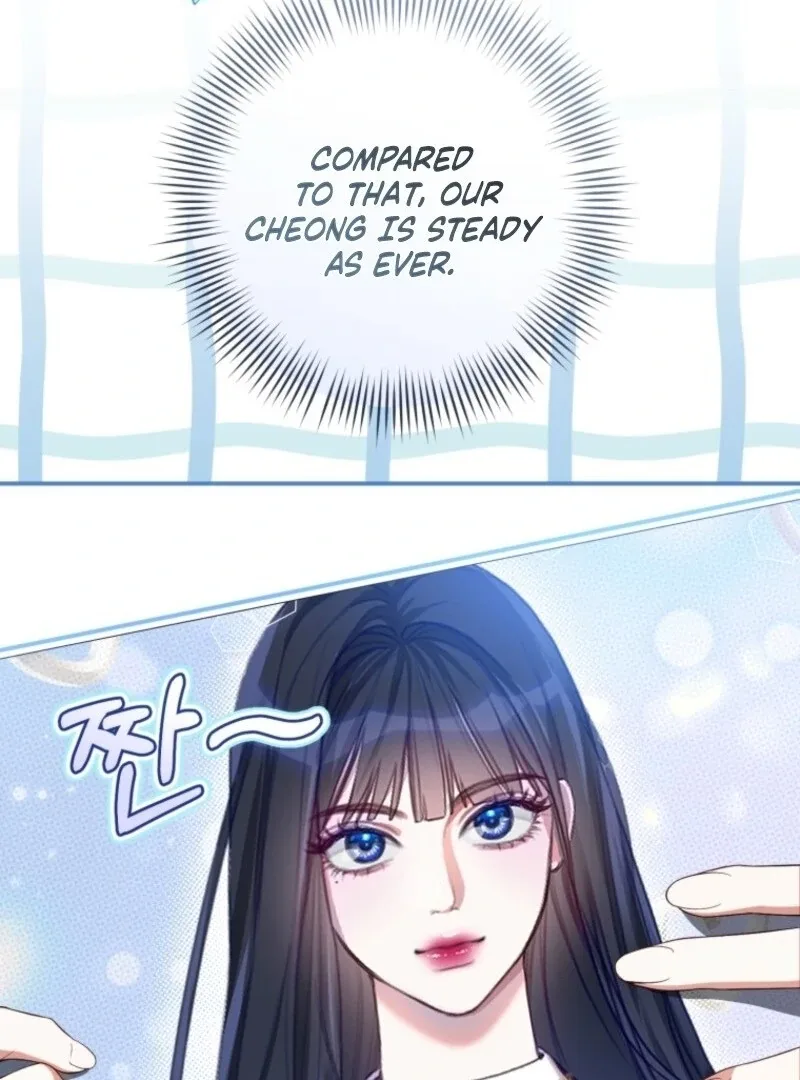 I Became the Cursed Idol Leader Chapter 36 page 95