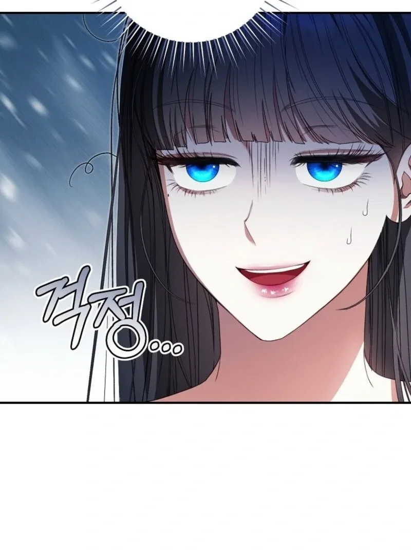I Became the Cursed Idol Leader Chapter 36 page 27