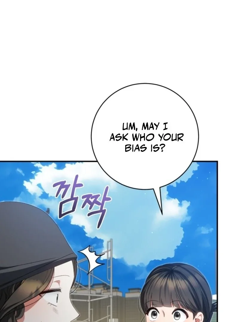 I Became the Cursed Idol Leader Chapter 36 page 107
