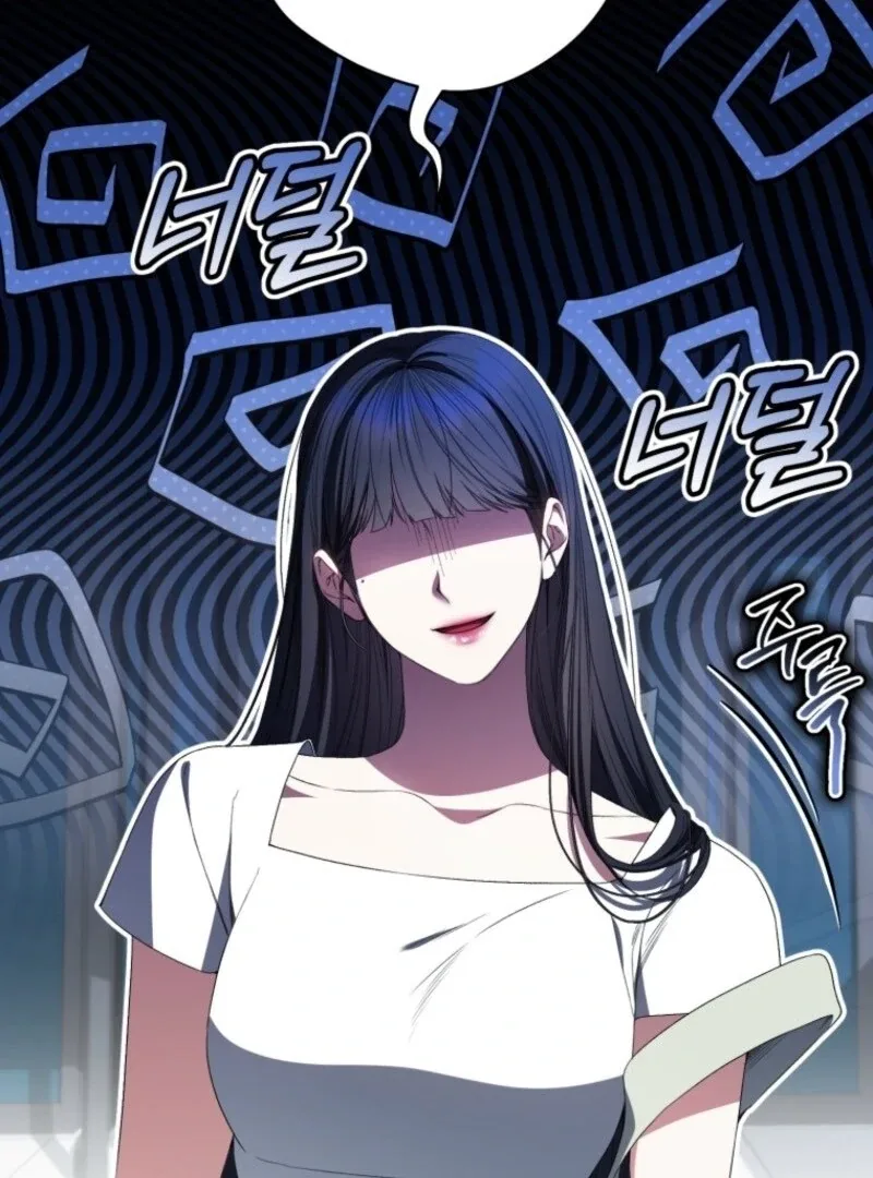 I Became the Cursed Idol Leader Chapter 36 page 6