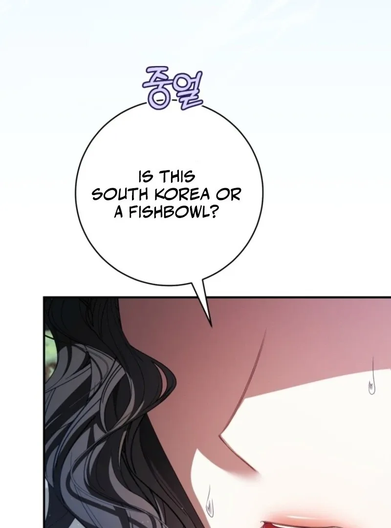 I Became the Cursed Idol Leader Chapter 36 page 80