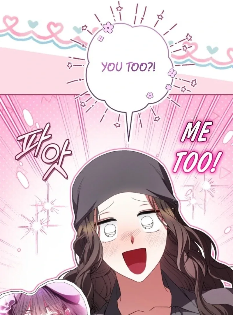 I Became the Cursed Idol Leader Chapter 36 page 111