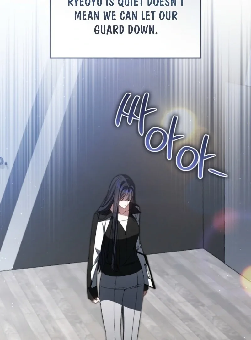 I Became the Cursed Idol Leader Chapter 35 page 28