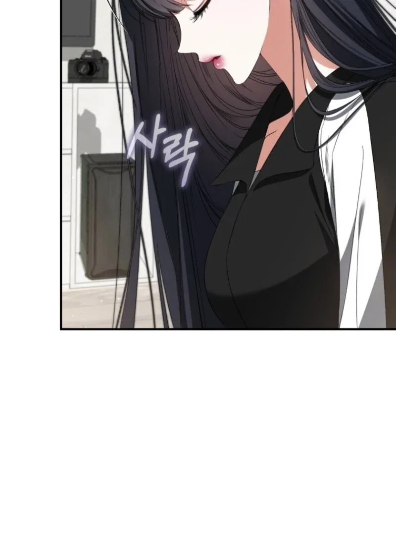 I Became the Cursed Idol Leader Chapter 35 page 22