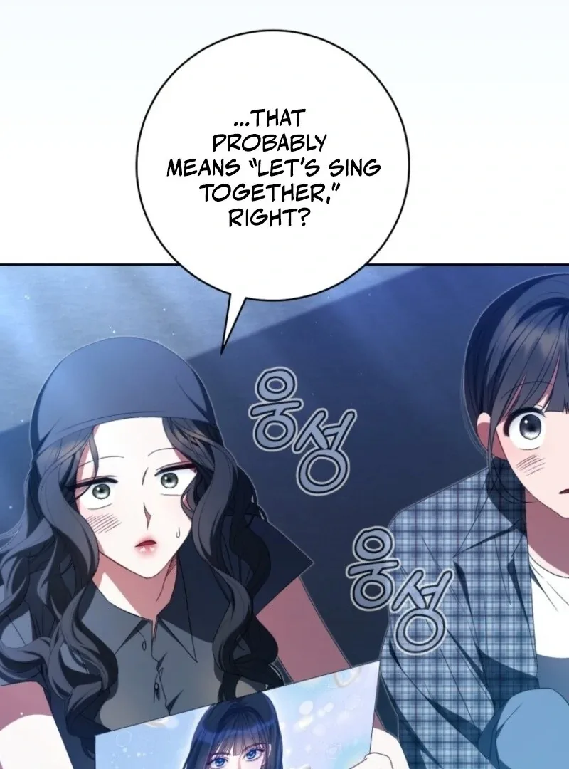 I Became the Cursed Idol Leader Chapter 38 page 30