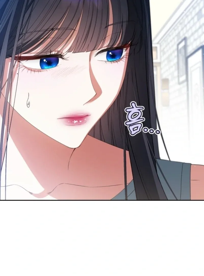 I Became the Cursed Idol Leader Chapter 38 page 107