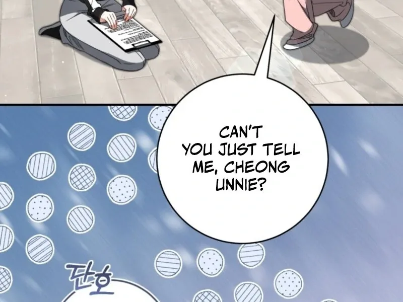 I Became the Cursed Idol Leader Chapter 35 page 24