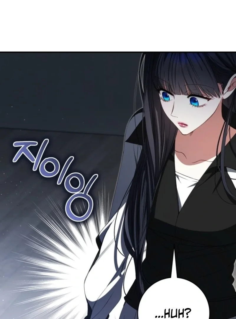 I Became the Cursed Idol Leader Chapter 35 page 35