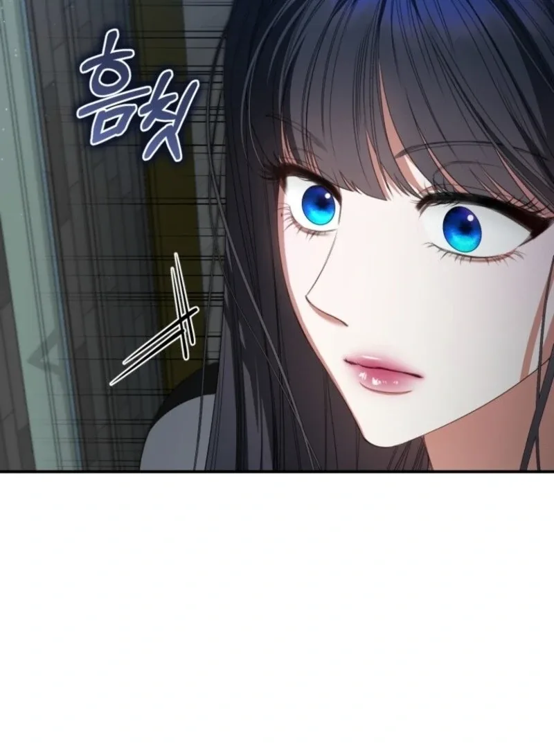 I Became the Cursed Idol Leader Chapter 35 page 49