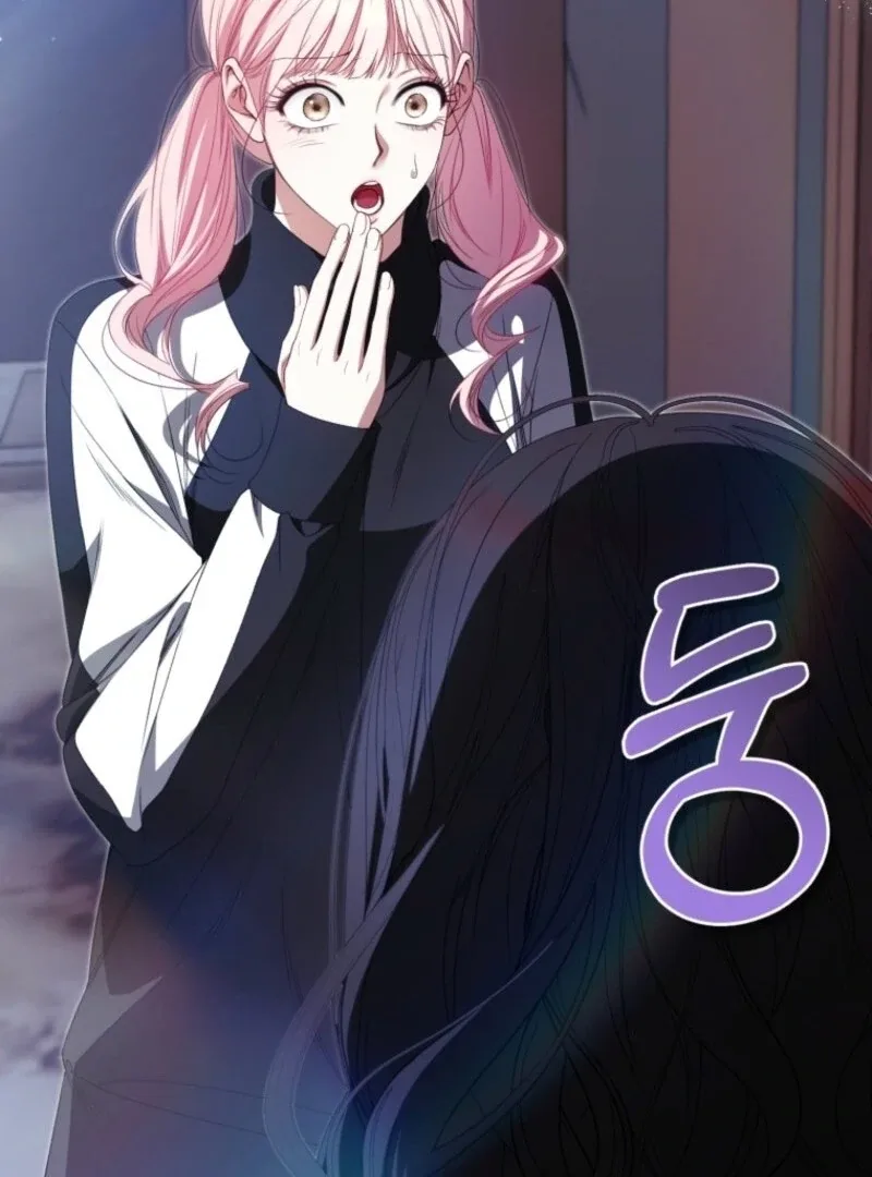 I Became the Cursed Idol Leader Chapter 35 page 51