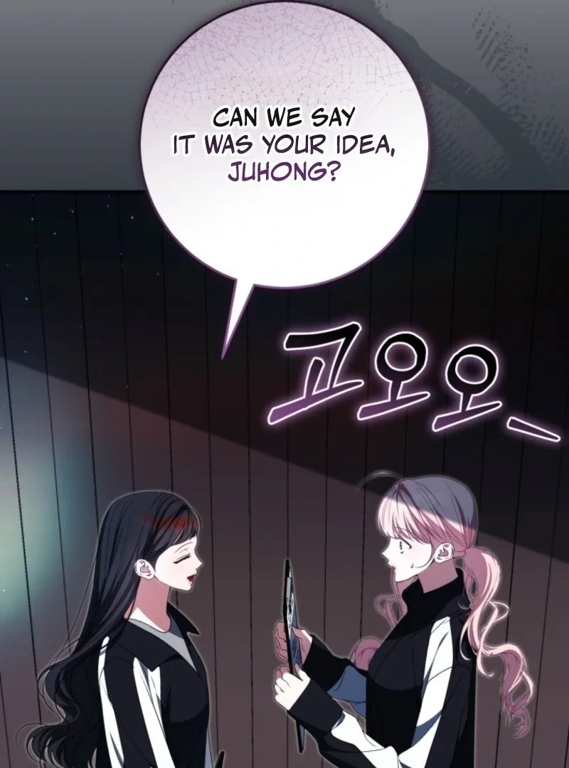 I Became the Cursed Idol Leader Chapter 35 page 77