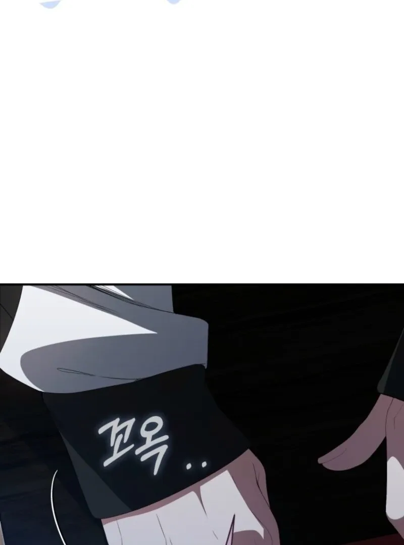 I Became the Cursed Idol Leader Chapter 35 page 75