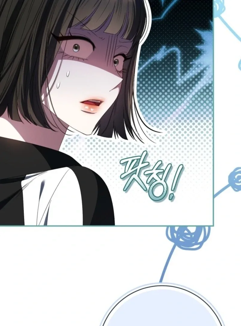 I Became the Cursed Idol Leader Chapter 35 page 130