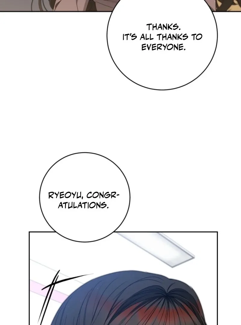 I Became the Cursed Idol Leader Chapter 40 page 33