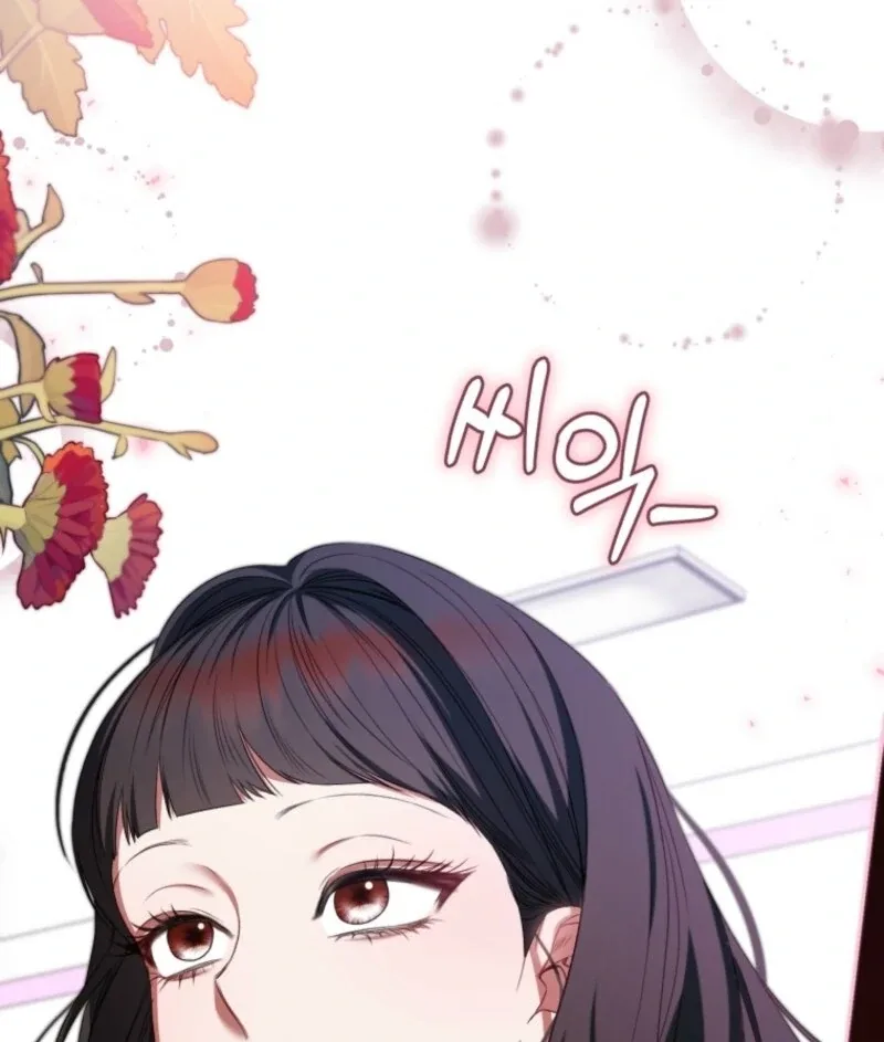 I Became the Cursed Idol Leader Chapter 40 page 28