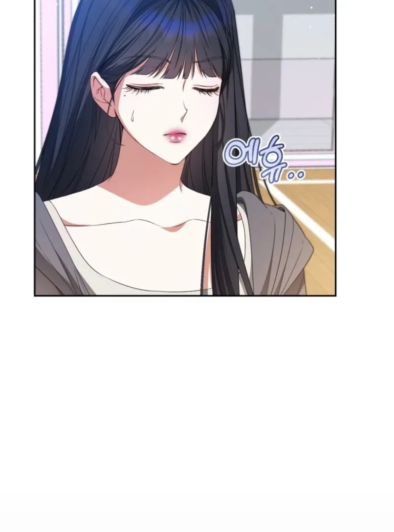 I Became the Cursed Idol Leader Chapter 40 page 22