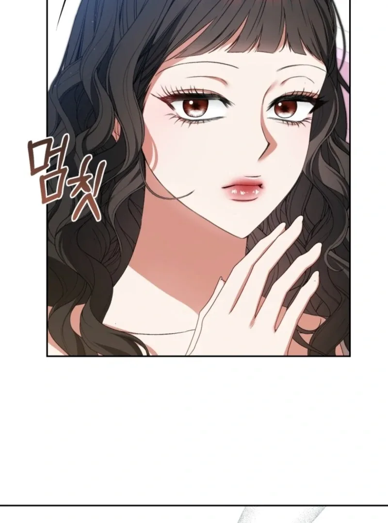 I Became the Cursed Idol Leader Chapter 40 page 34