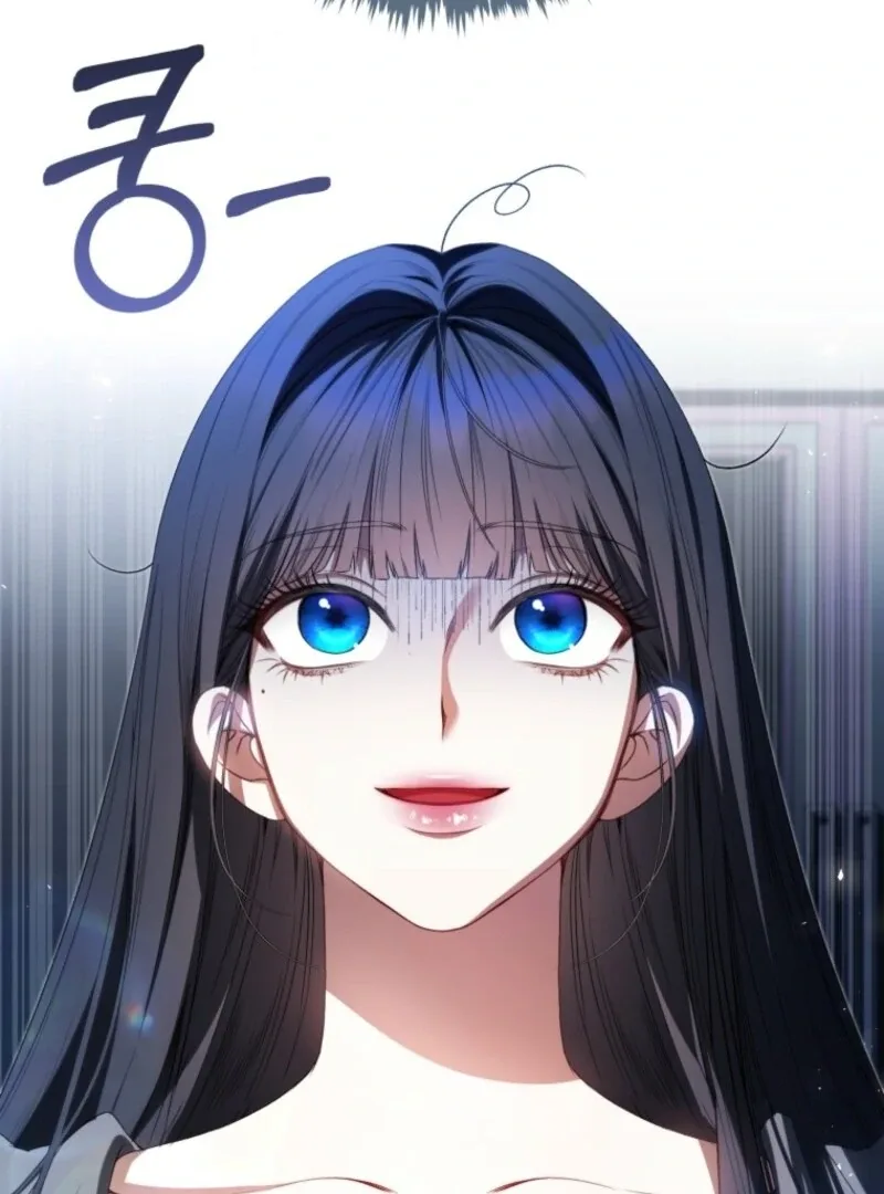 I Became the Cursed Idol Leader Chapter 40 page 7