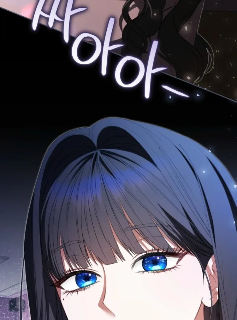 I Became the Cursed Idol Leader Chapter 40 page 39