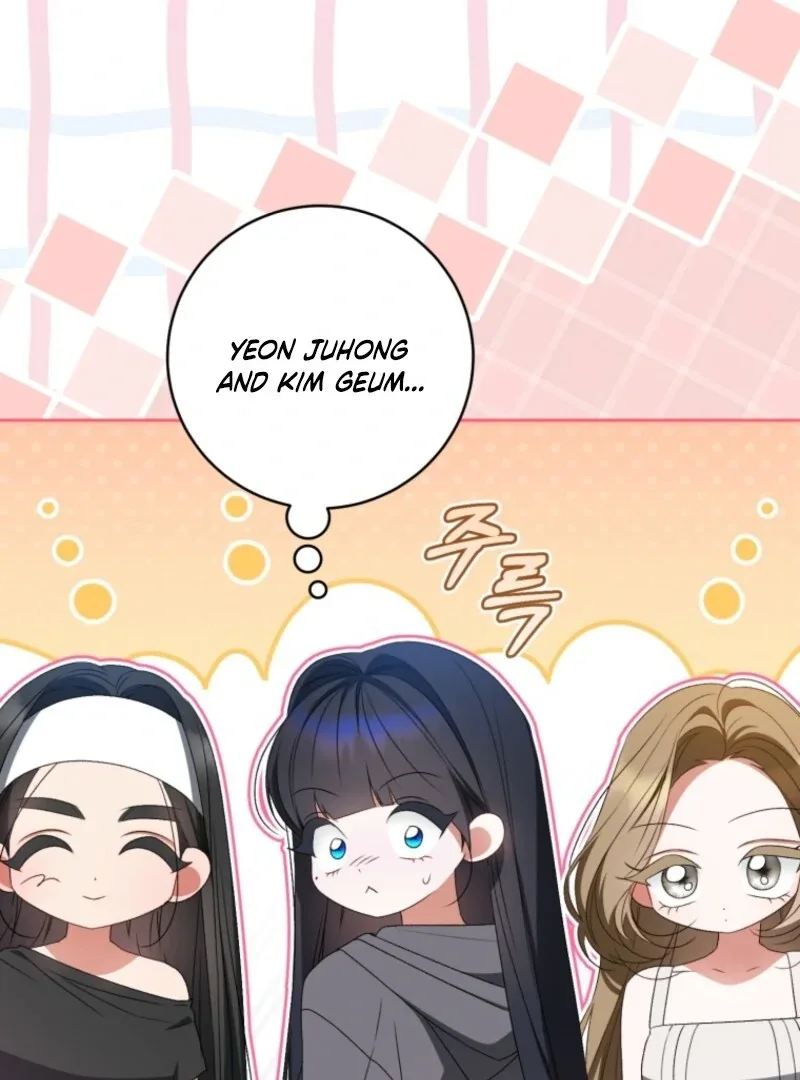I Became the Cursed Idol Leader Chapter 40 page 96