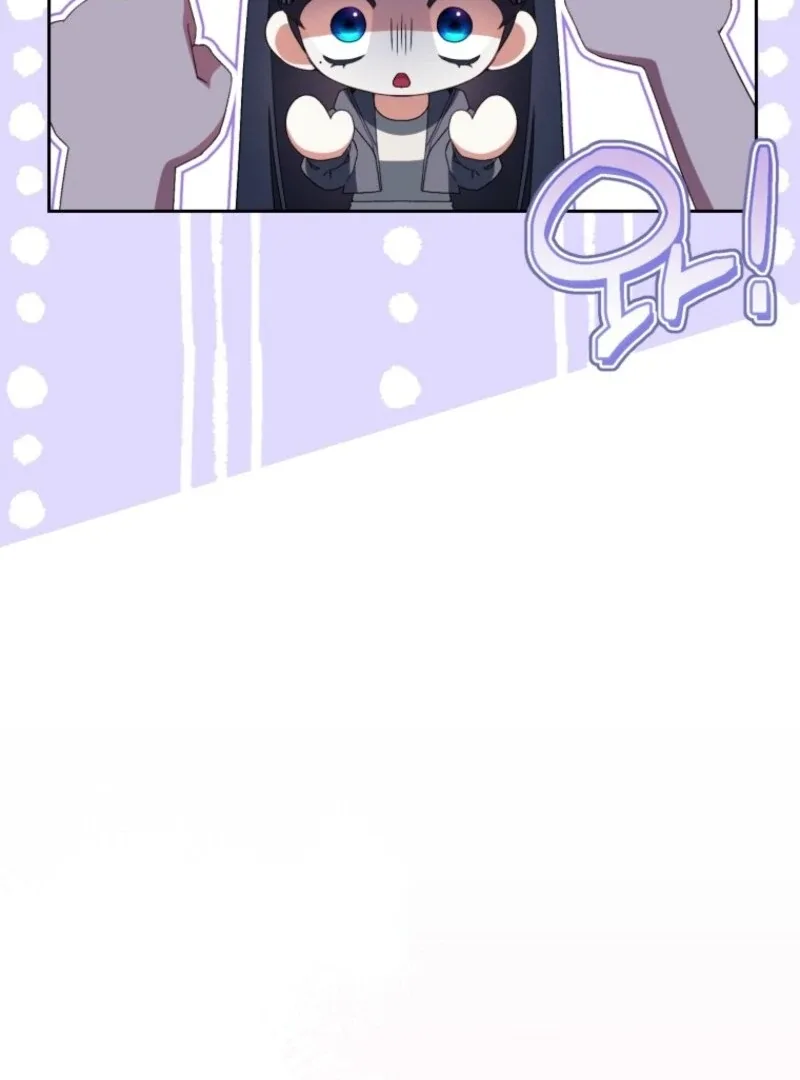 I Became the Cursed Idol Leader Chapter 40 page 105