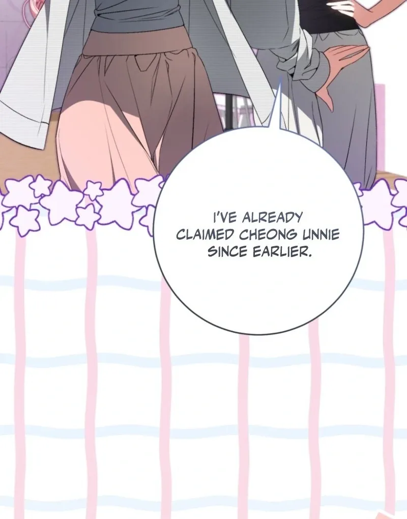 I Became the Cursed Idol Leader Chapter 40 page 95