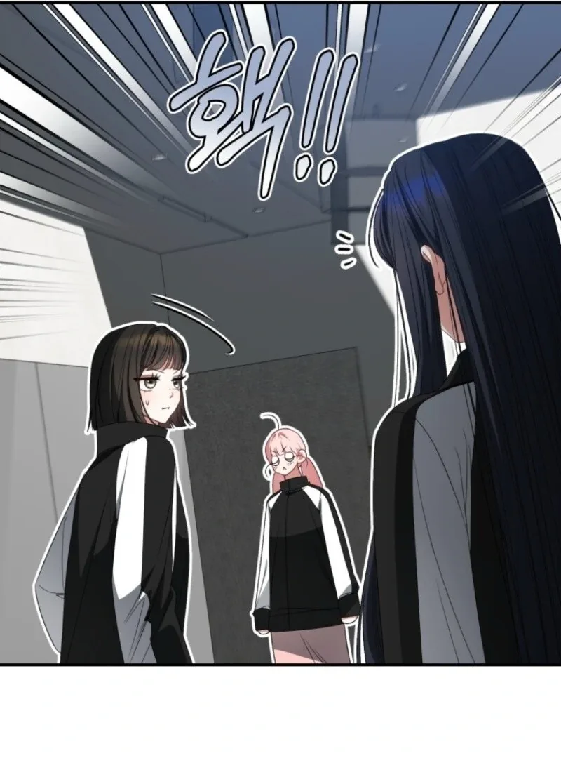 I Became the Cursed Idol Leader Chapter 35 page 128
