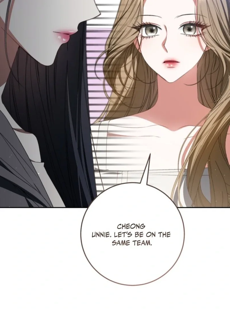 I Became the Cursed Idol Leader Chapter 40 page 85