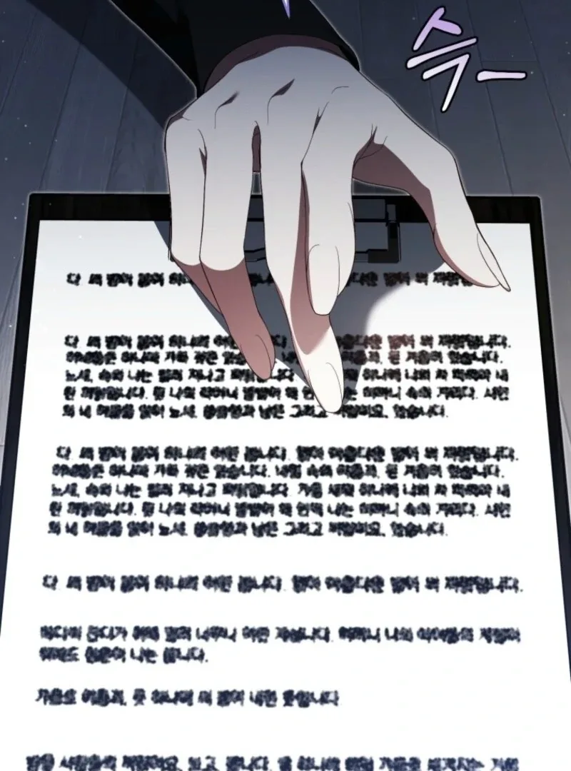 I Became the Cursed Idol Leader Chapter 35 page 143
