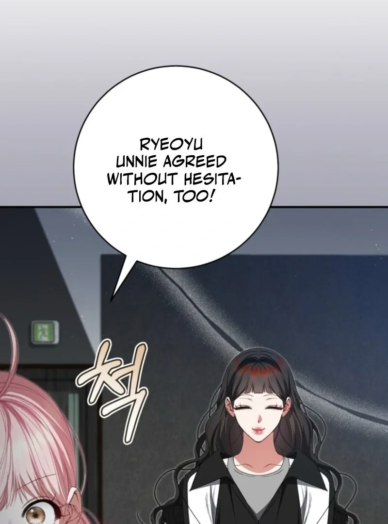I Became the Cursed Idol Leader Chapter 35 page 125