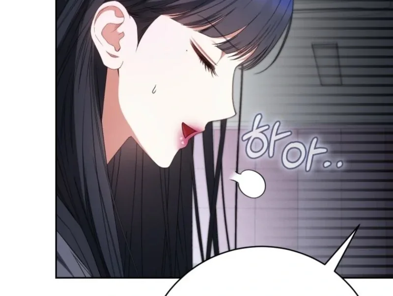 I Became the Cursed Idol Leader Chapter 40 page 67