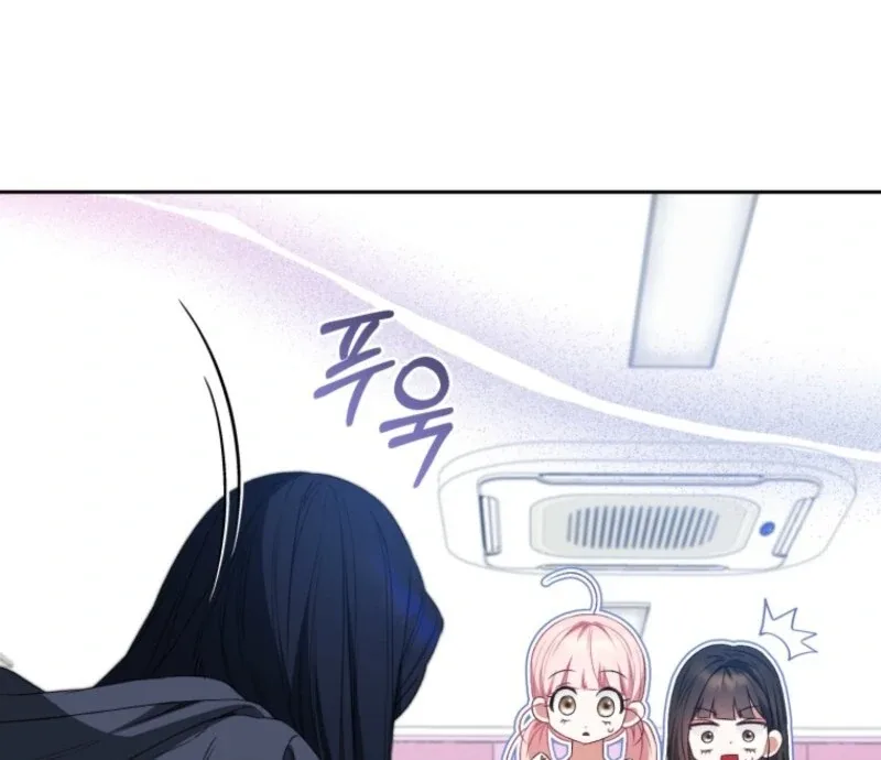I Became the Cursed Idol Leader Chapter 40 page 108
