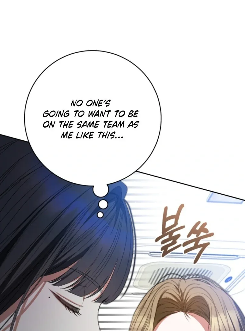 I Became the Cursed Idol Leader Chapter 40 page 84