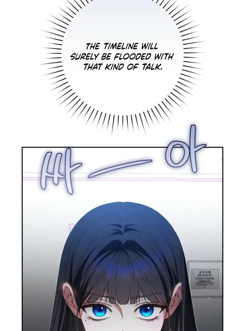 I Became the Cursed Idol Leader Chapter 40 page 62