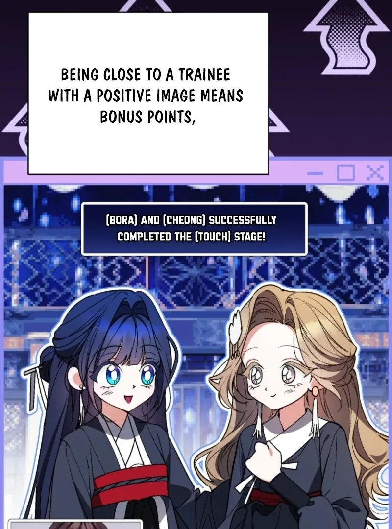 I Became the Cursed Idol Leader Chapter 40 page 77