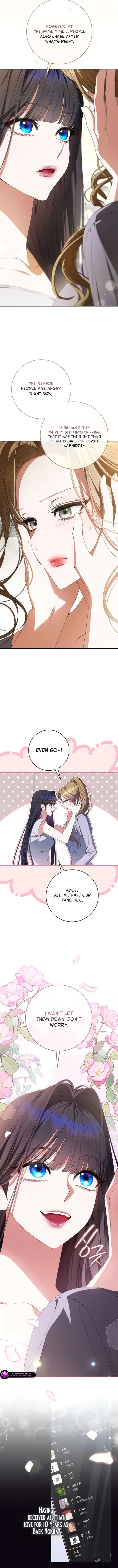 I Became the Cursed Idol Leader Chapter 42 page 3
