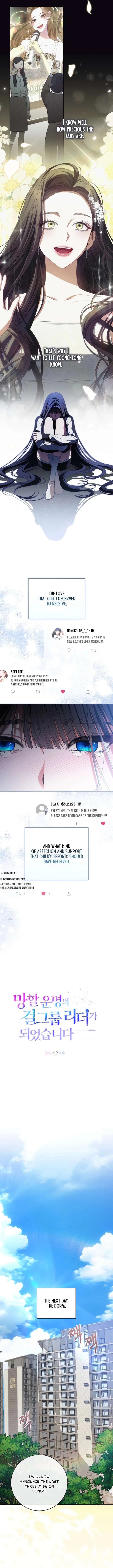 I Became the Cursed Idol Leader Chapter 42 page 4