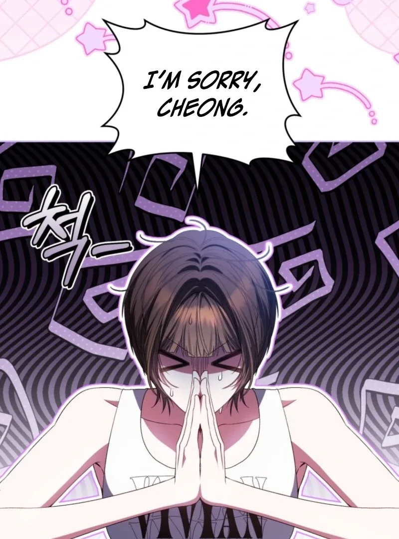 I Became the Cursed Idol Leader Chapter 41 page 4