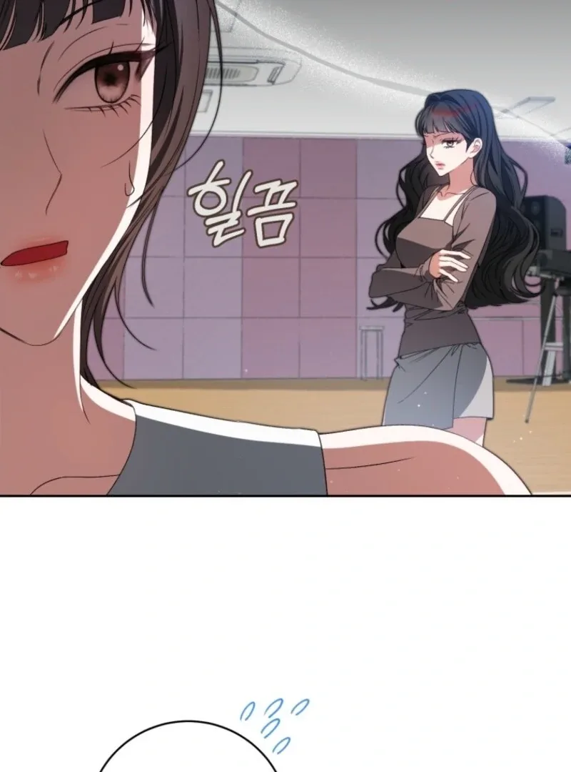 I Became the Cursed Idol Leader Chapter 41 page 8