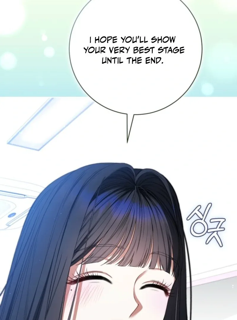 I Became the Cursed Idol Leader Chapter 41 page 11