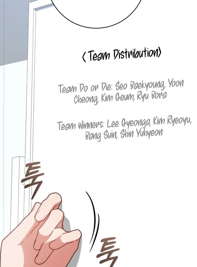 I Became the Cursed Idol Leader Chapter 41 page 18
