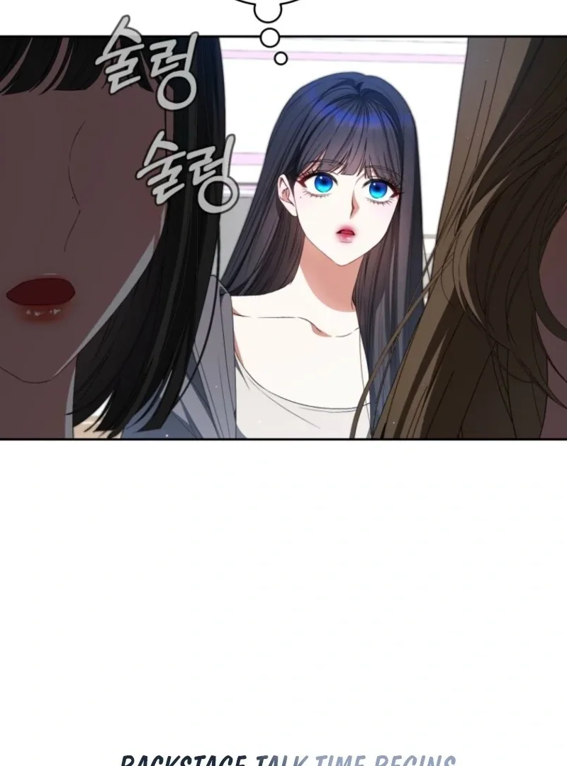 I Became the Cursed Idol Leader Chapter 41 page 21