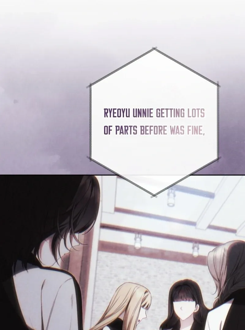 I Became the Cursed Idol Leader Chapter 41 page 33