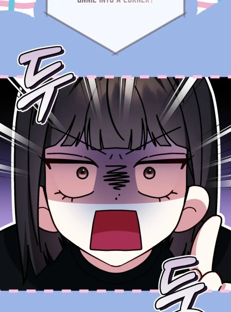 I Became the Cursed Idol Leader Chapter 41 page 40