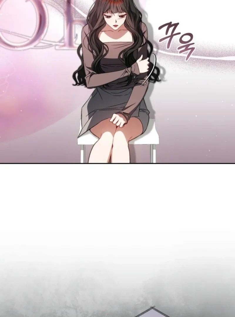 I Became the Cursed Idol Leader Chapter 41 page 51