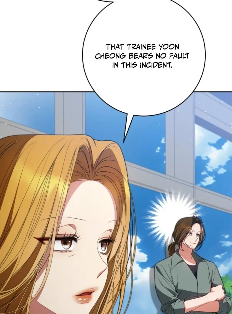 I Became the Cursed Idol Leader Chapter 41 page 74