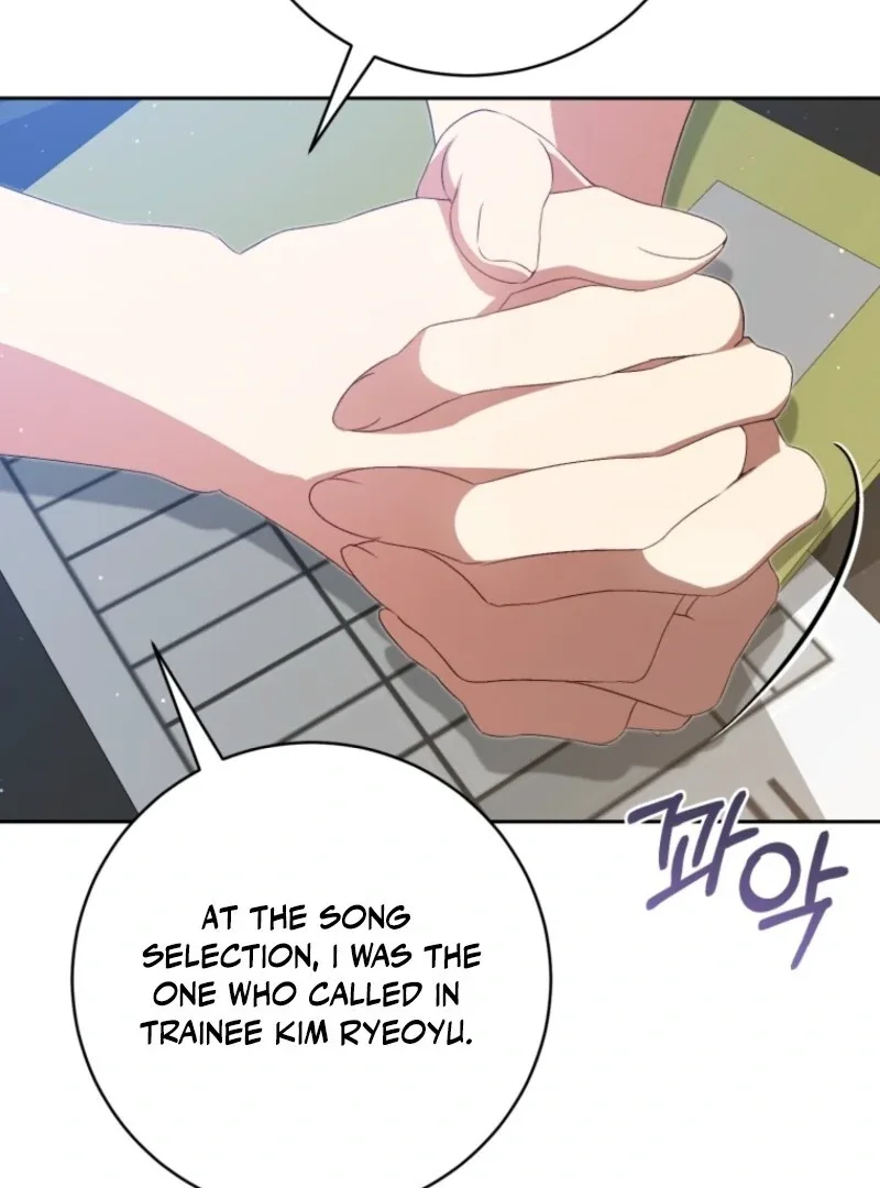 I Became the Cursed Idol Leader Chapter 41 page 76