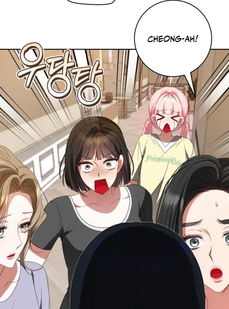 I Became the Cursed Idol Leader Chapter 41 page 118