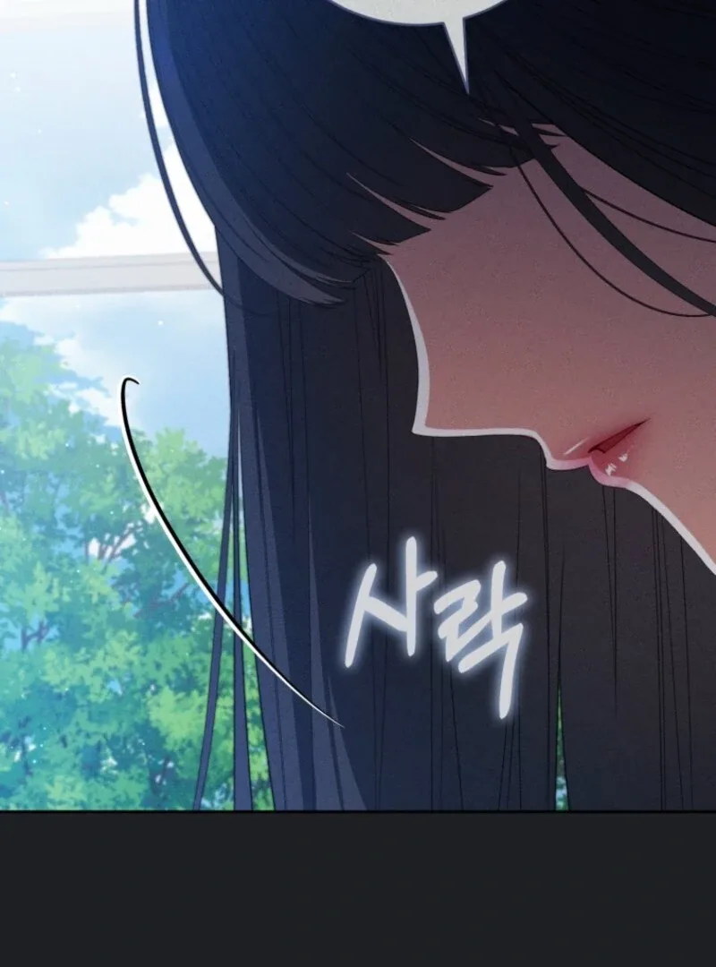 I Became the Cursed Idol Leader Chapter 41 page 134
